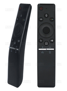 适用三星电视语音遥控器BN59-01298C 01244A 01266A 01255A01275A