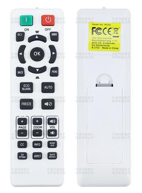 适用BENQ明基投影机仪遥控器 RS7286 MW732 MX532 535 550 SP0532