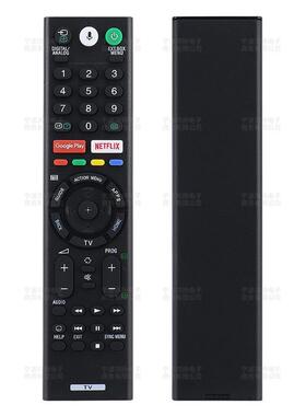 适用于索尼语音电视机遥控器 RMF-TX310P 英文