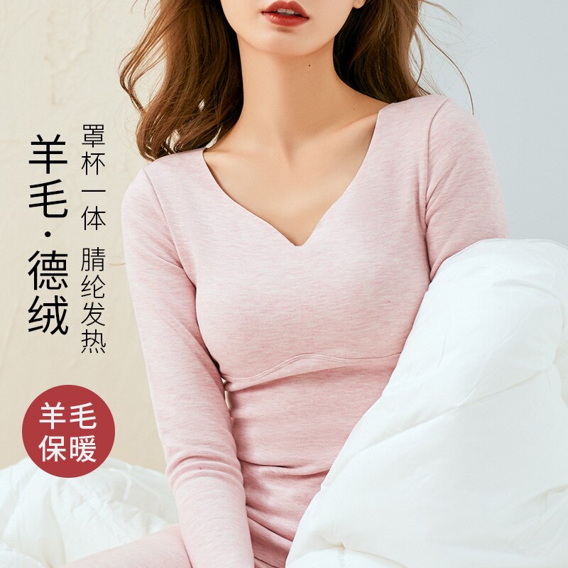 德绒无痕保暖内衣女大v低领加厚加绒打底衫秋衣内穿黑色长袖上衣