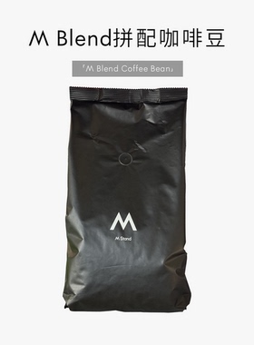 arabica咖啡 manner 咖啡豆豆阿拉比卡mstand咖啡豆门店自用代购