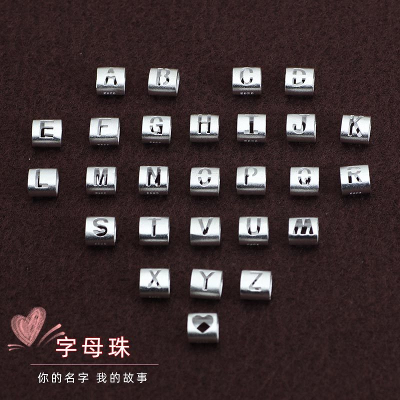 转运珠情侣配饰手绳字母英文