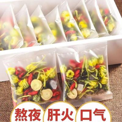 菊花枸杞决明子茶正品金银花