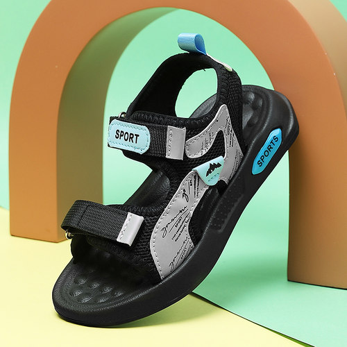 男童凉鞋软底防滑沙滩鞋