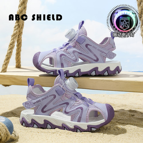 ABCSHIELD女童闪灯包头防滑凉鞋