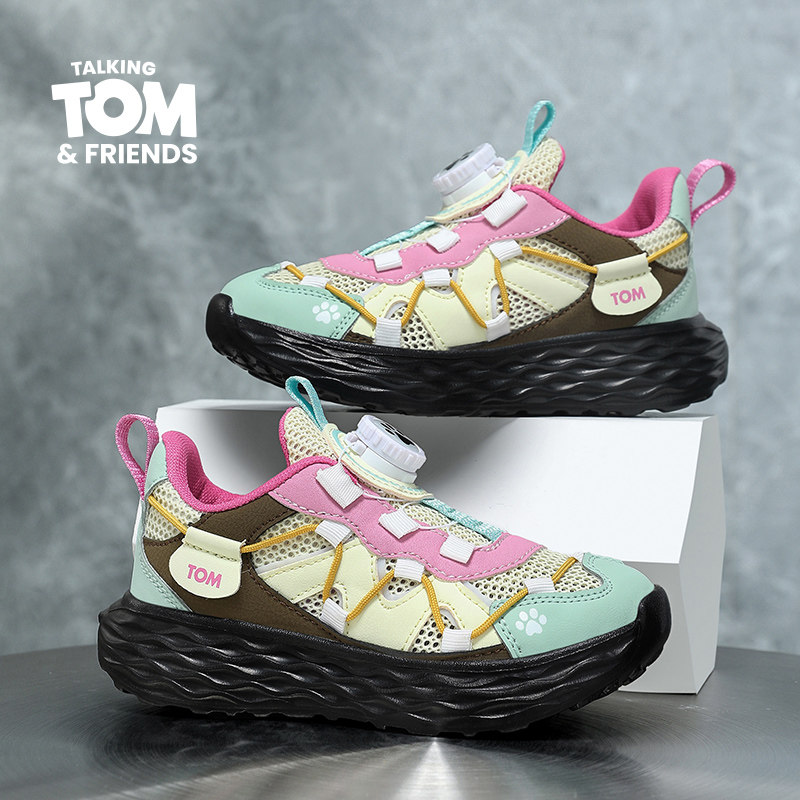 汤姆猫女孩炫酷夏季单网透气运动鞋晋江青少年软底速干防滑旅游鞋