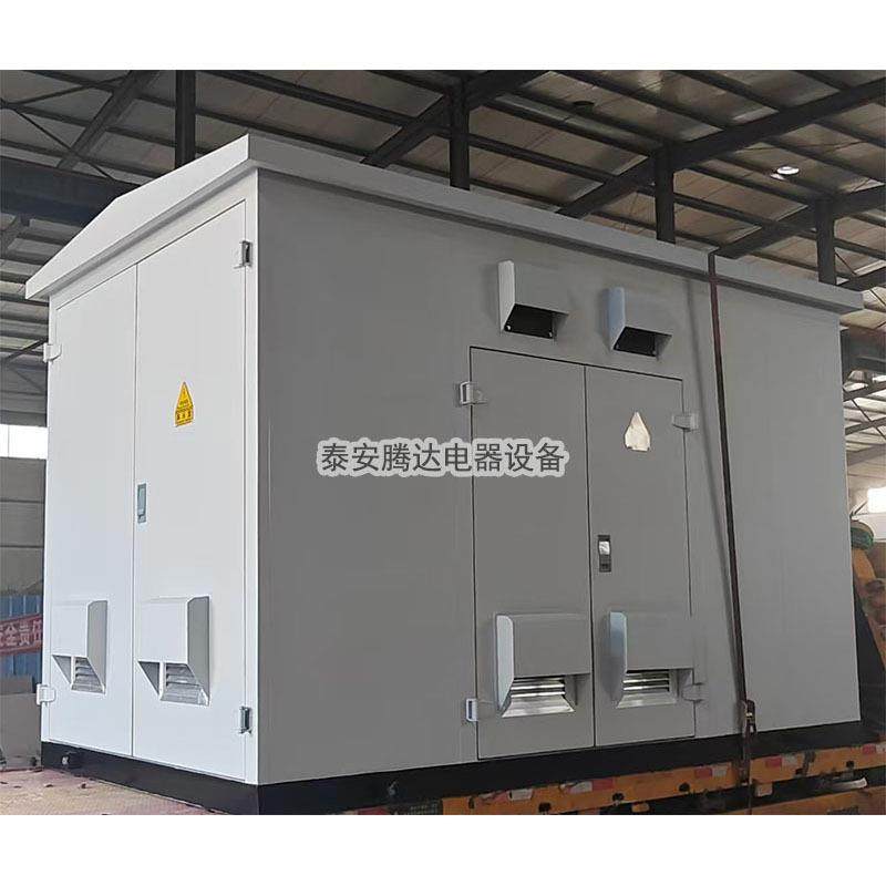 630kva户外箱式变电站壳体变压器变电站箱体报价金属箱变外壳,五金/工具,箱式变电站,淘宝优惠券,粉丝福利购,淘宝优惠卷