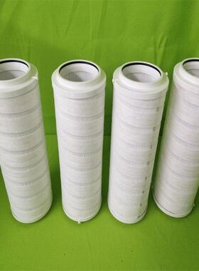 HC9020FKN4Z不锈钢折叠滤芯YQ-028C空压机液压油滤芯