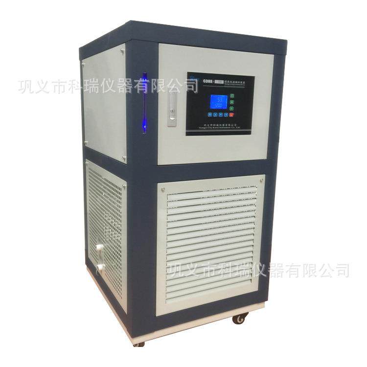 gdsz高低温循环装置实验室全封闭式冷热高低温液体循环装置厂家,工业油品/胶粘/化学/实验室用品,其他实验室设备,淘宝优惠券,粉丝福利购,淘宝优惠卷