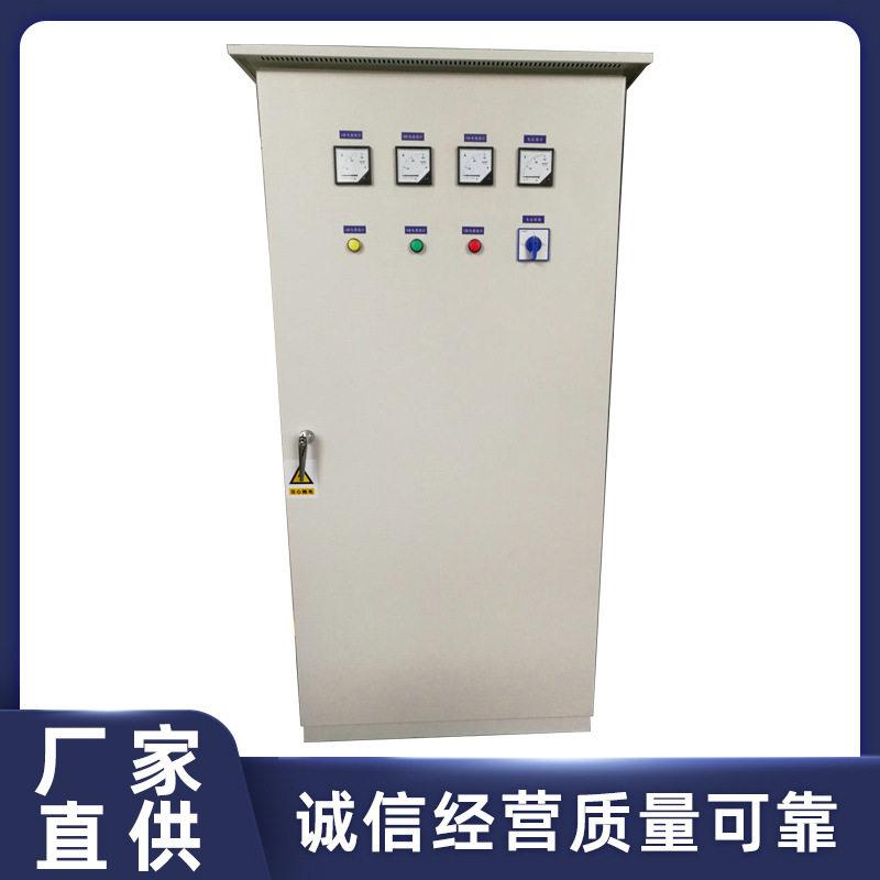 广东厂家户外钢板不锈钢配电柜金属配电机箱工厂电源分配箱定制图片