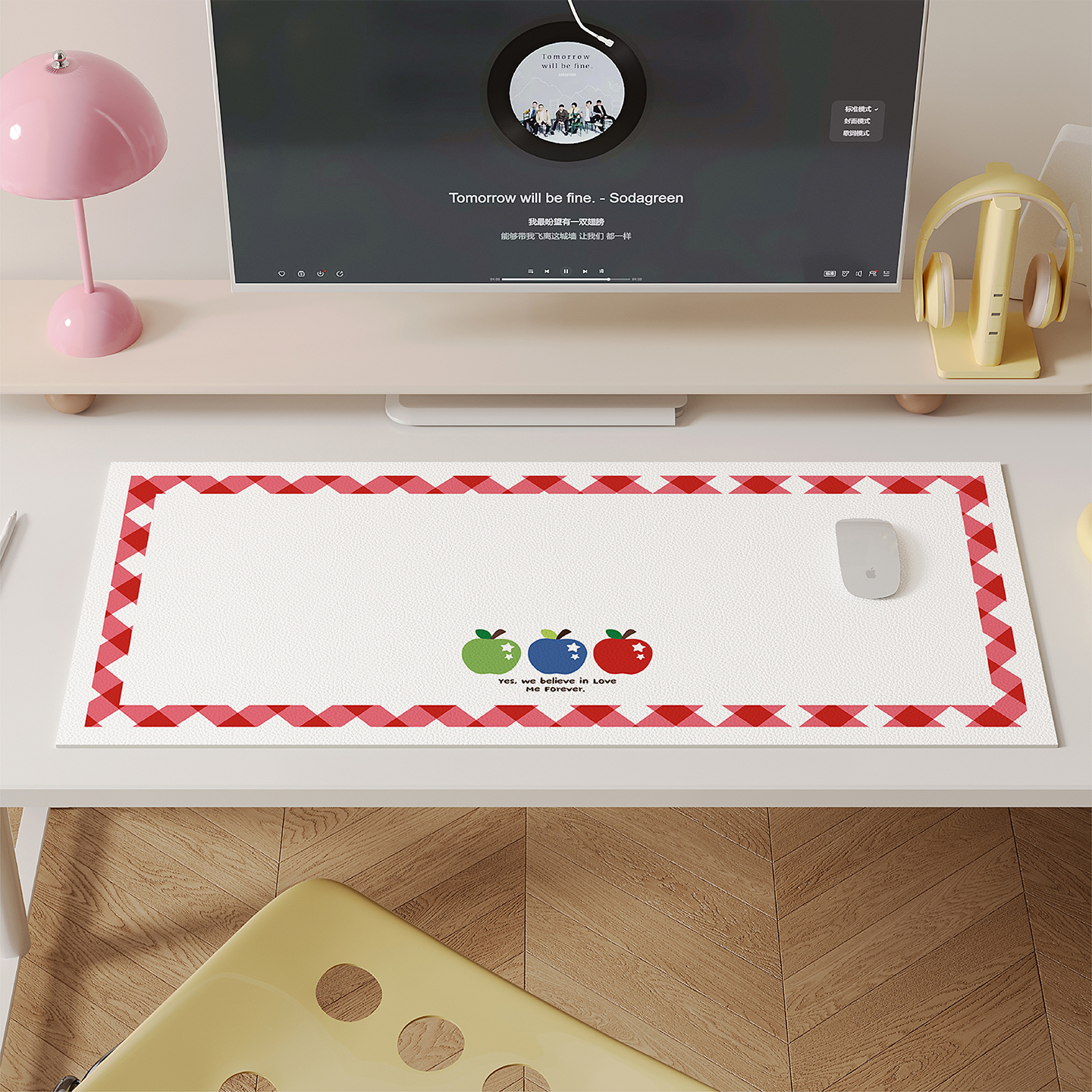 多巴胺星星苹果书桌垫桌面保护垫
