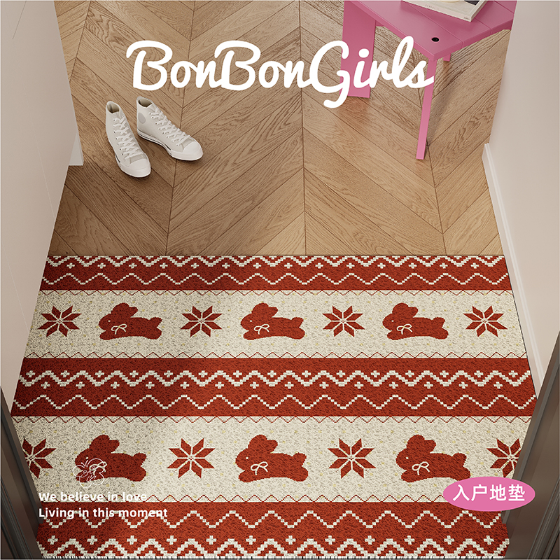 新年费尔岛入户地垫可裁剪可定制