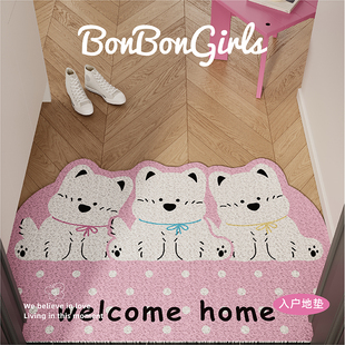 网红西高地入户地垫门口丝圈耐脏防滑脚垫进门玄关门外可裁剪地毯