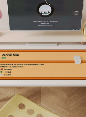 星露谷老乡超大号鼠标垫家用女生高颜值办公电脑工位防水防油桌垫