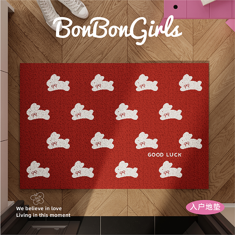 费尔岛小兔入户地垫防滑耐脏免洗