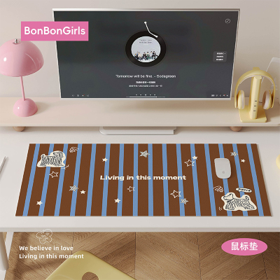 复古美拉德风超大鼠标垫防水防油