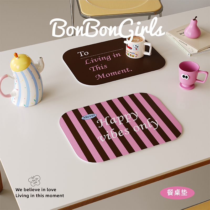 少女心ins风餐垫皮革防水防烫