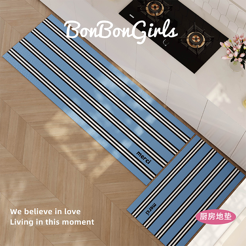 现代简约厨房地垫长条吸水吸油