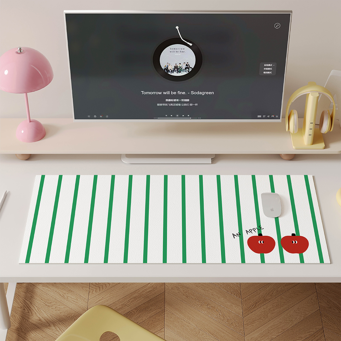 卡通条纹苹果书桌垫防水防油桌布