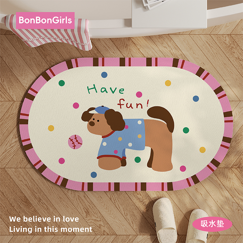 波点小狗多巴胺浴室地垫吸水速干