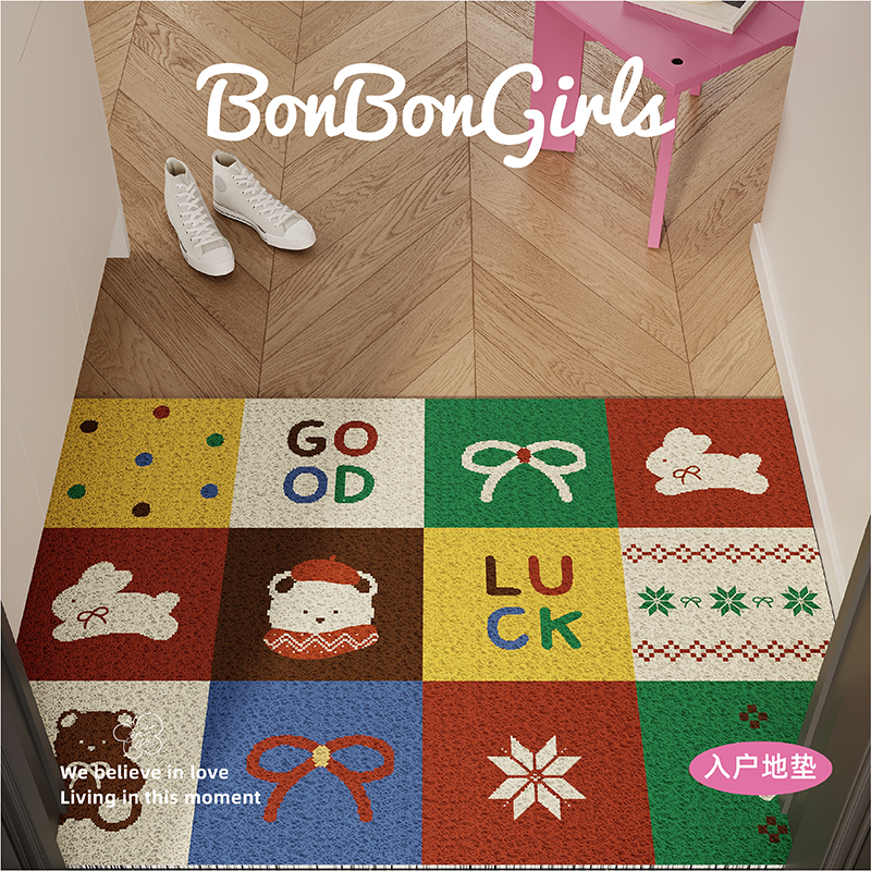 复古费尔岛入户地垫耐脏免洗防滑