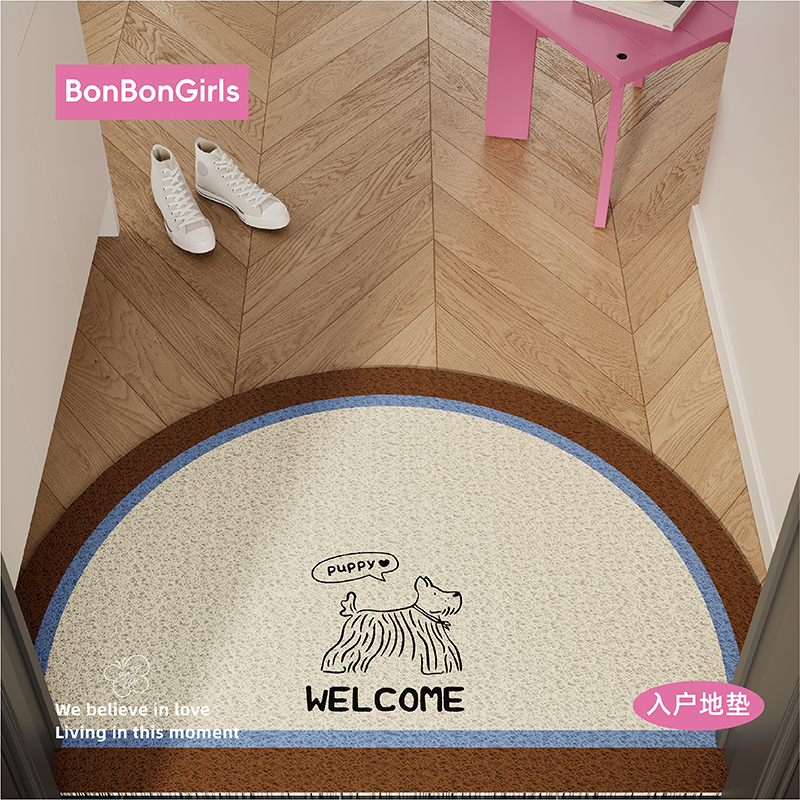 中古风入户地垫半圆丝圈可裁剪