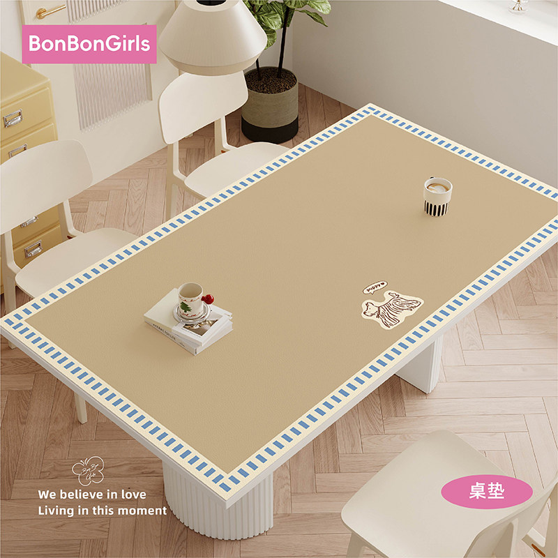 法式奶油风PVC餐桌垫长方形茶几桌布防水防油免洗隔热桌面保护垫,居家布艺,桌布,淘宝优惠券,粉丝福利购,淘宝优惠卷