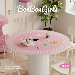 软糖小熊皮革圆桌垫餐桌垫圆形茶几保护垫防水防油免洗高级感桌布