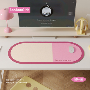 时间胶囊办公桌垫电脑垫超大号鼠标垫桌布防水防油免洗桌面保护垫