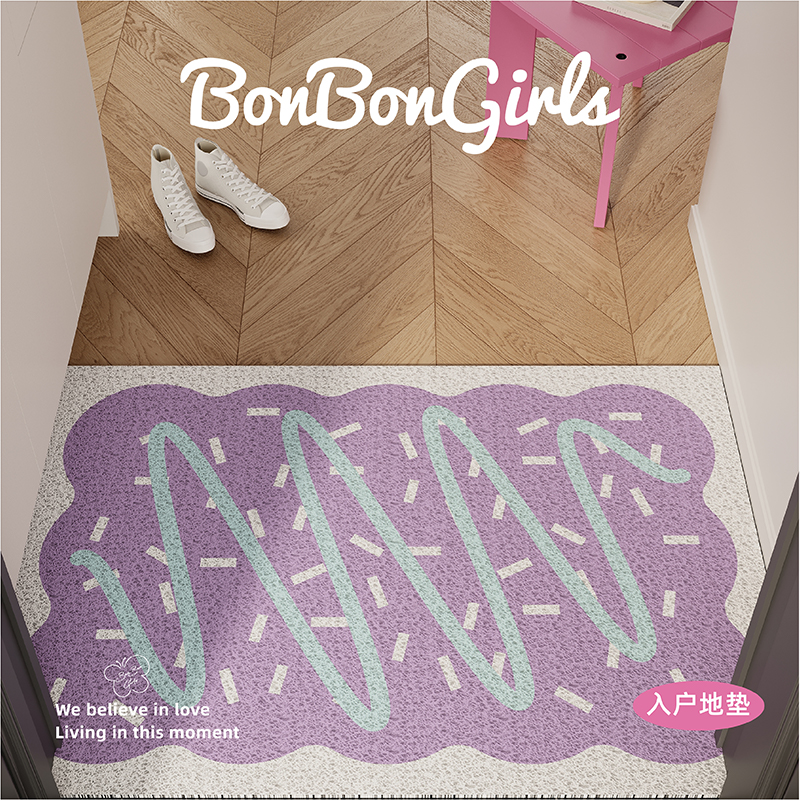 奶油风入户地垫可爱丝圈脚垫定制