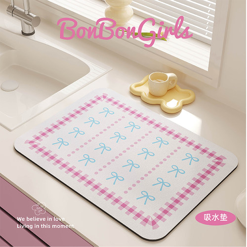 少女心厨房沥水垫吸水速干防滑