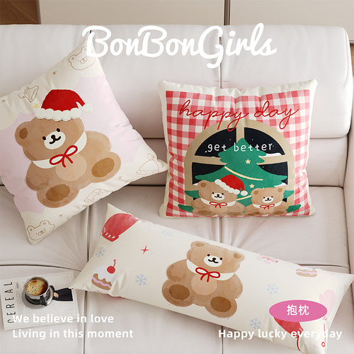 圣诞节沙发抱枕靠枕套含芯可拆洗