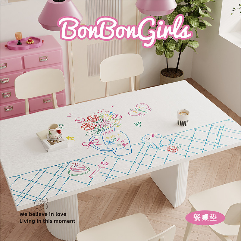法式插画线条小狗餐桌垫皮革防水防油免洗高级感桌布办公书桌垫子,居家布艺,桌布,淘宝优惠券,粉丝福利购,淘宝优惠卷