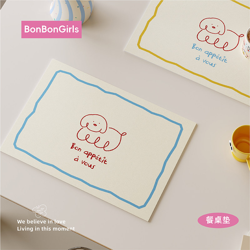 奶油风线条小狗餐垫隔热垫PU皮革防水防油免洗茶几桌面保护垫杯垫,居家布艺,餐垫,淘宝优惠券,粉丝福利购,淘宝优惠卷