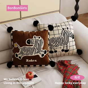 艺术感中古风斑马沙发抱枕套靠枕床头靠垫腰枕睡觉长条抱枕不含芯