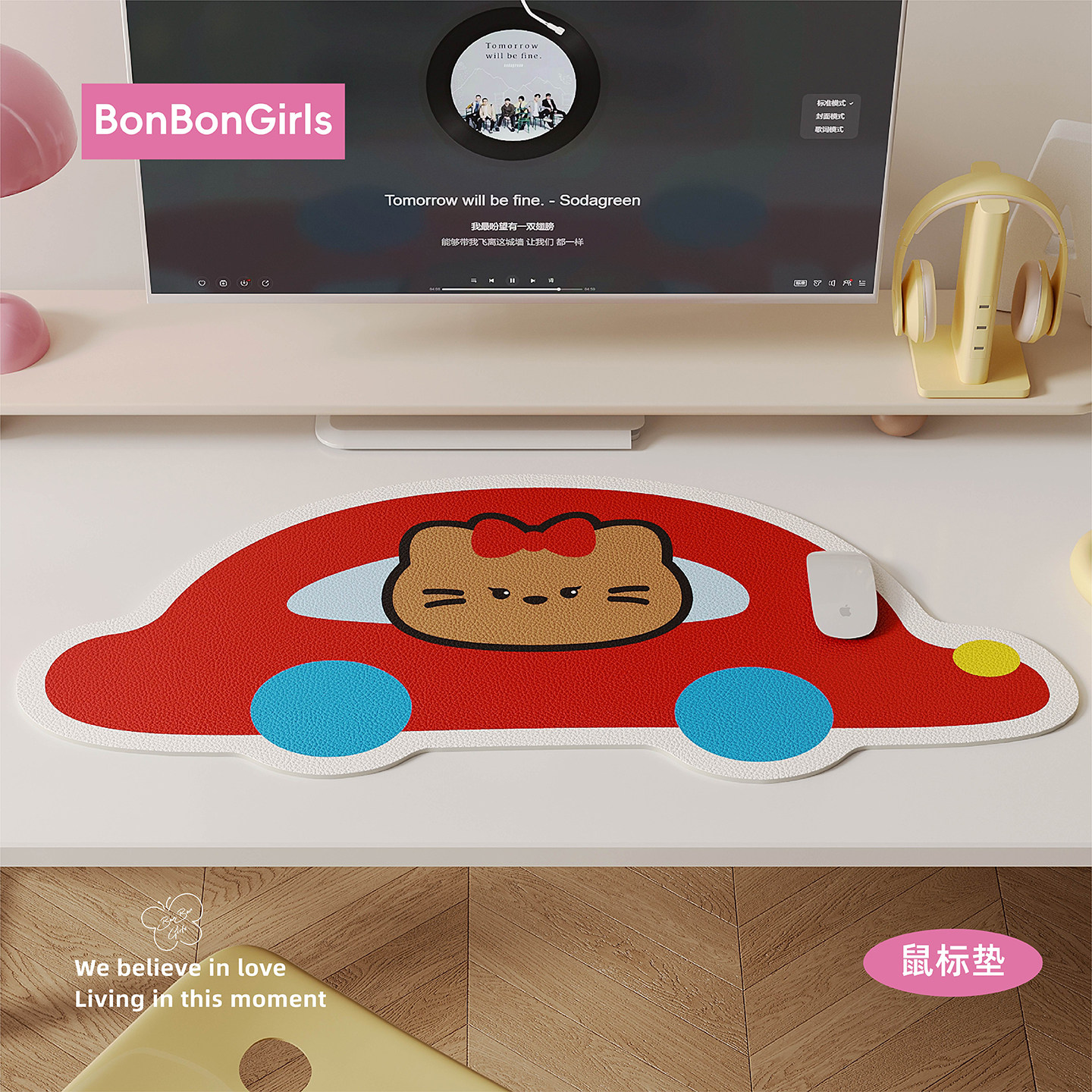 萌趣黑皮KT书桌垫课桌办公超大鼠标垫桌面保护垫防水防油免洗桌布,居家布艺,桌布,淘宝优惠券,粉丝福利购,淘宝优惠卷