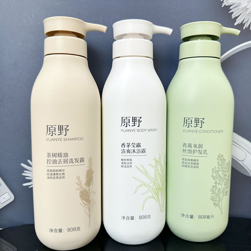 原野茶树控油去屑洗发水蓬松清爽滋润修护生姜精油洗头膏男女士