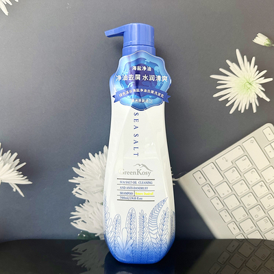 绿色溪谷海盐去屑洗发水清爽蓬松