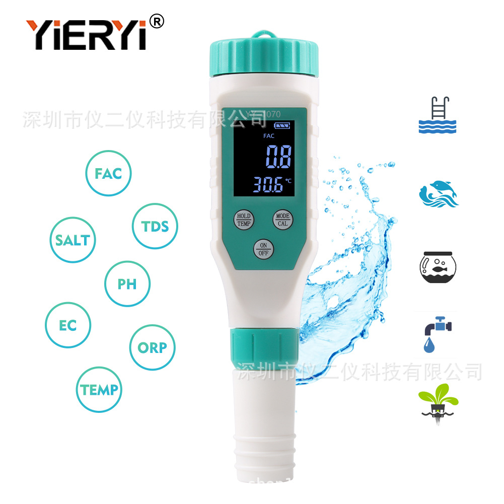 YY-1070泳池氯检测7合1水质检测仪PH计ORP游离氯泳池监测鱼缸盐度