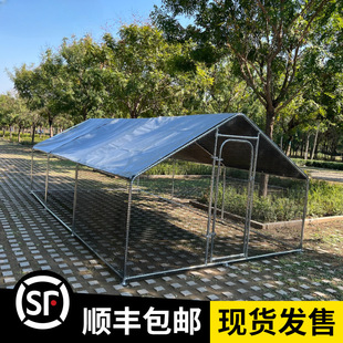 户外养殖棚家用大号宠物笼钢管骨架搭建防雨小屋鸡鸭鹅鸽圈舍鸡笼
