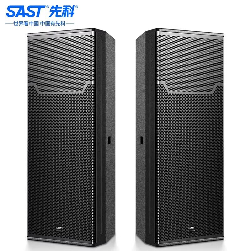 SAST/先科K69双15寸大功率专业舞台演出婚庆音箱功放调音台音响