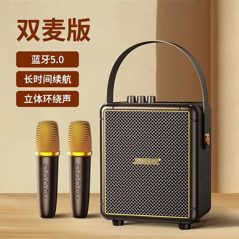跨境SADA赛达K08广场舞户外手提音箱k歌重低音无线蓝牙带话筒批发