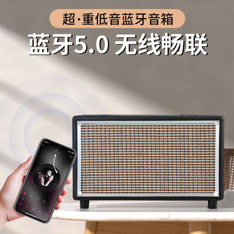 2023新款M9大功率复古家居蓝牙音箱 电视电脑手机桌面音响低音炮