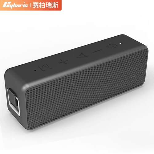 户外防水蓝牙音箱便携插卡低音炮