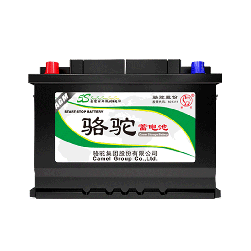 AGM105蓄电池骆驼卡宴揽胜奥迪