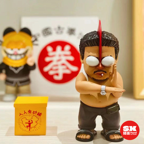 懦夫救星破坏之王魔鬼达星爷古拳法车载潮玩国产手办公仔模型摆件