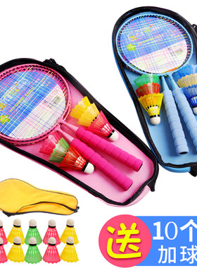 幼儿园运动器材户外玩具儿童体育用品器械小孩子锻炼感觉统合体能