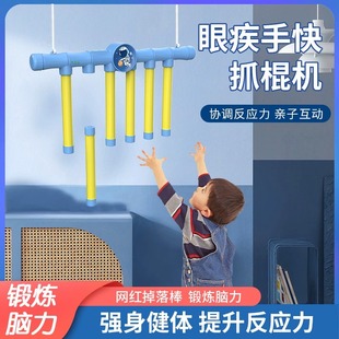 新年礼物儿童思维训练玩具男孩子3一6岁男童4小7生日8智力12益智5