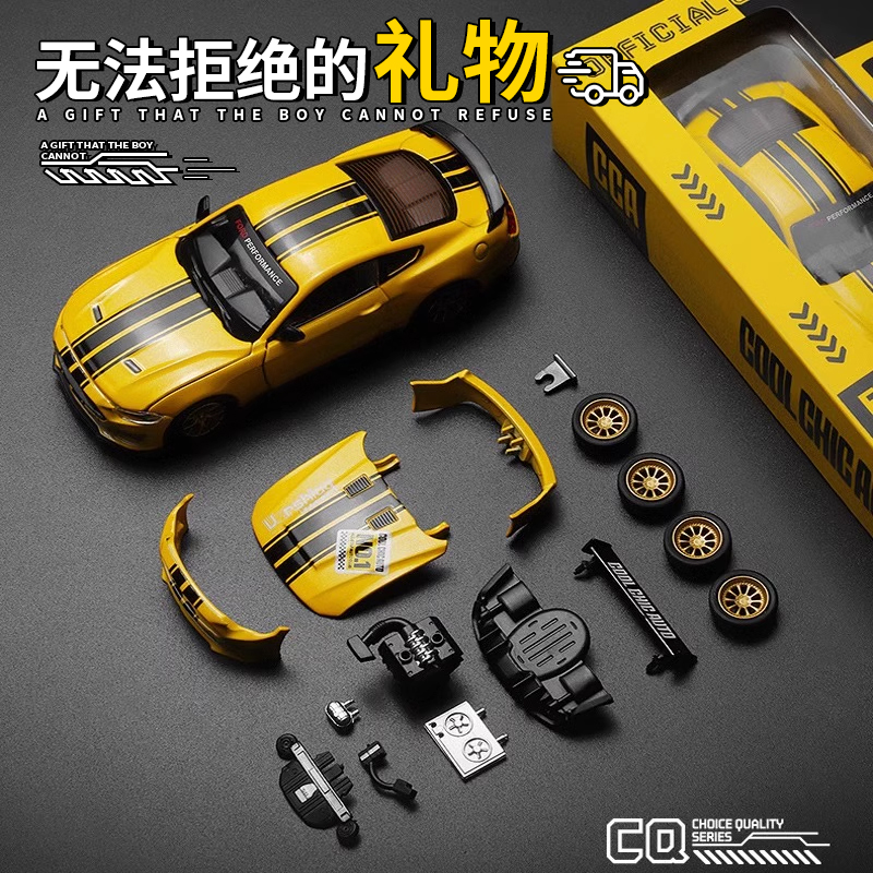 男童礼物拼装玩具积木男孩3到6岁儿童益智组装9小汽车模型8拼图12