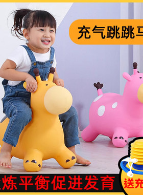 儿童玩具女孩4宝宝3岁小孩的两1子2益智三男孩5到6小朋友智力开